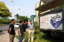 重庆福彩调研“福彩之窗” 公益宣传栏建设