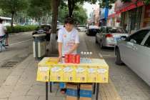 微笑出发—辽阳中福在线街头便民服务暖人心