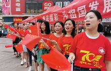 奉节福彩开展专营店销售员主题日活动