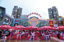 安徽福利彩票发行中心爱心助力合肥龙虾节