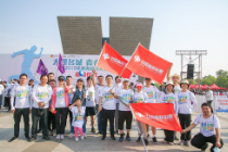 8月8日全民健身日 福彩邀您一起运动健身