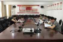 从严治党 贵阳福彩发行中心开展专题学习会