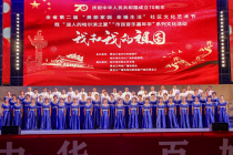 哈尔滨举办“福彩杯”老年人大学文艺演出