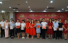 汉中福彩举办“庆七一”诗歌朗诵比赛活动