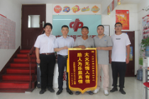 福彩有爱 天津福彩帮扶受灾销售场所