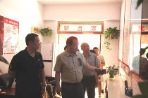 甘肃省福彩中心调研指导庆阳市福彩工作