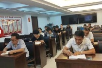 承德福彩组织学习老革命家张富清先进事迹