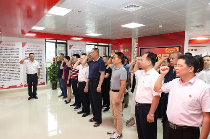 广西福彩开展建党98周年主题党日活动