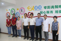 连云港福彩创办彩民理性投注指导中心