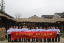 南京市福彩中心党总支开展主题党日活动