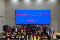 贵阳福彩开展“爱心助学幸福校园”公益活动