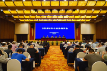 重庆福彩召开年中业务培训会推动高质发展