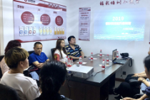 发挥服务管理站效能 旅顺福彩开展培训小课堂