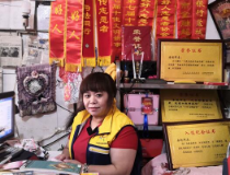 “体彩追梦人”巡礼系列 房艳：积小善成大爱