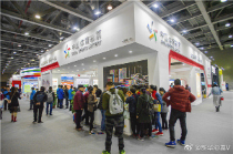 通行全球的“世界语言” 体彩文化是怎样炼成的