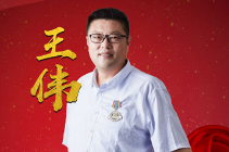 “体彩追梦人”王伟：别人说我傻但我很开心