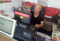 体彩业主与顶呱刮一同“绽放”