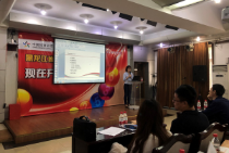 传播“新公益思潮” 体彩品牌营销培训进行时