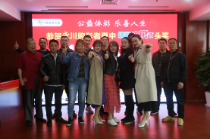 选号相当随意 18人乘大巴车领1106万