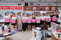 4S店的体彩文化沙龙，真是YES！