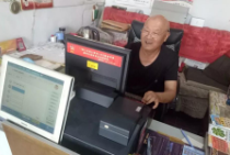 体彩业主与顶呱刮一同“绽放”