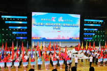 体彩398万公益金为中山市第八届运动会加油