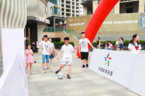 广东省公益体彩进社区活动亮相东莞