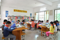 一张彩票凝聚爱心与责任 公益之花盛开南粤大地