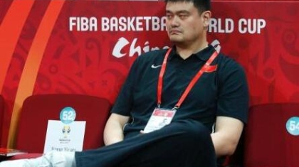 姚明：我辜负了全国球迷的期待 我应承担责任