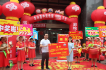 长沙彩民自选复式票揽获双色球589万元