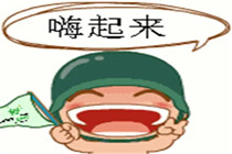 惊喜连连 吉林一夜之间诞生几注千万大奖！