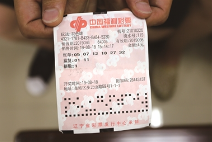 超级幸运！第二次购彩喜中双色球547万元