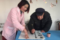 福彩公益金助老人在社会福利中心开启新生活