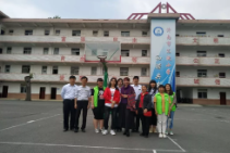 一起打球、做游戏…福彩公益走进学校