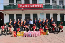 福彩公益为敬老院送去米面油等生活用品