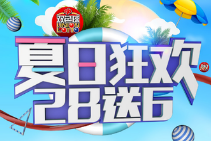 福彩三重礼，华为P30、红包、彩票等着你