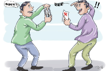 吉安市吉州区小伙购买排列3自得其乐