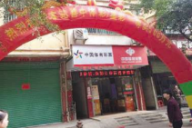 定南购彩者喜中7星彩500万