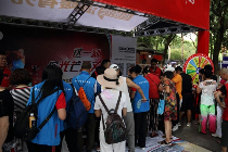 温州体彩嘉年华 助力全民健身日