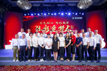 25位“体彩追梦人”用理想逐梦新时代 