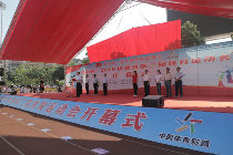“体彩杯”2019桃源县第二届运动会开幕