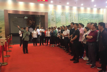 传承长征精神 兰州福彩举办迎七一党日活动