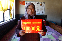 礼赞70年！公益体彩一路相伴