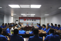 潮州福彩对获省优秀投注站称号站点进行表彰