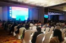 盘锦福彩召开规范投注站福彩销售培训会