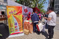 徐州福彩走进“彭城一号”商业综合体