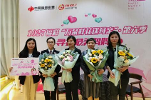 台州:万朵鲜花送母亲第6季—寻找最美妈妈