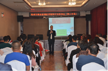 锦州规范福利彩票销售行为培训会圆满结束