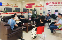 山东滨州福彩中心一行赴贵阳福彩考察调研