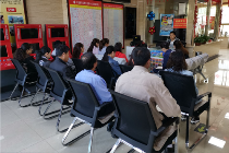 张掖市福彩召开视频票销售厅安全工作会议